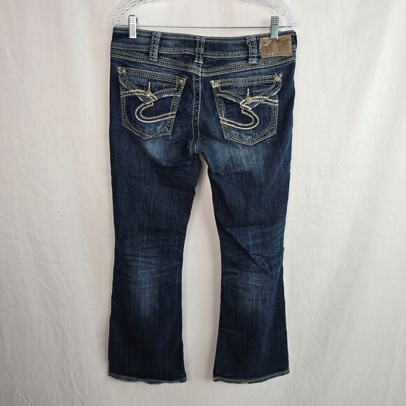 Silver Suki Surplus Jeans Women's 31 Blue Dark Wash - Picture 2 of 16